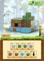 Coffret 192 Pièces – Blocs de Construction Magnétiques Mine Magnet World